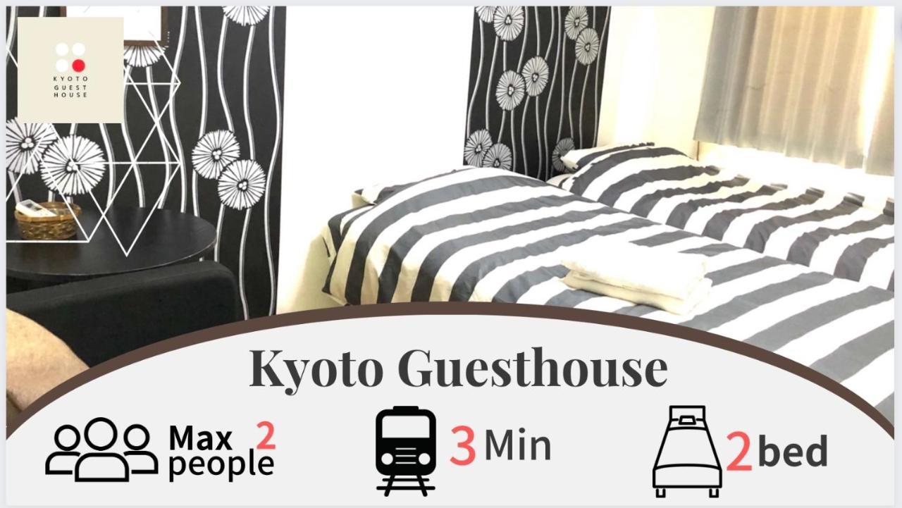 Kyoto Guest House Guest house *