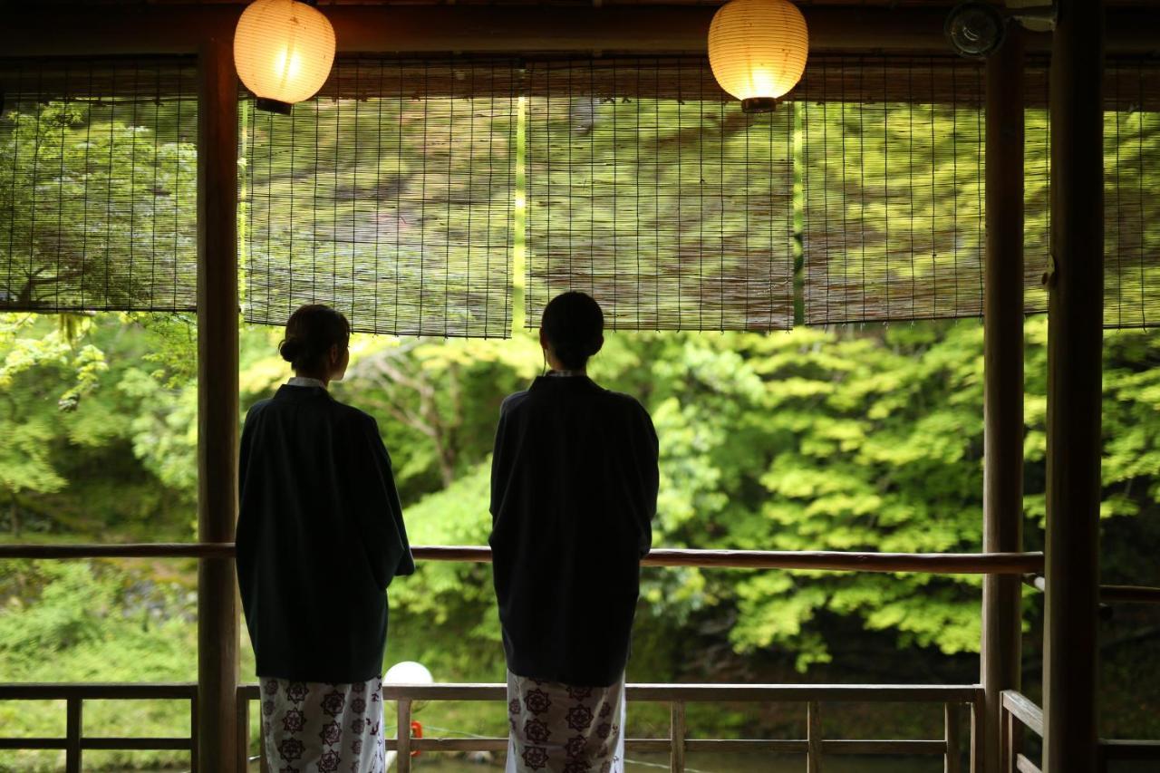 Ryokan Momijiya Annex