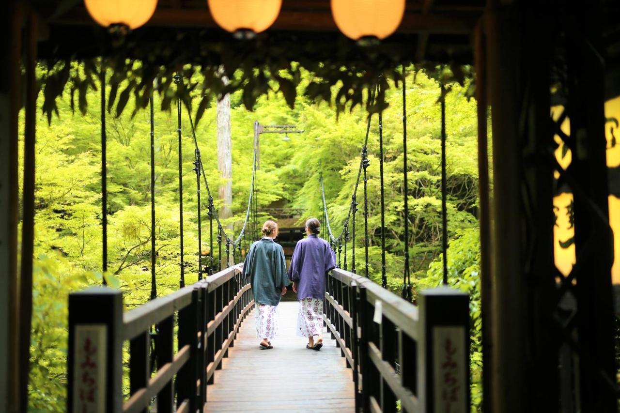 Ryokan Momijiya Annex 5*