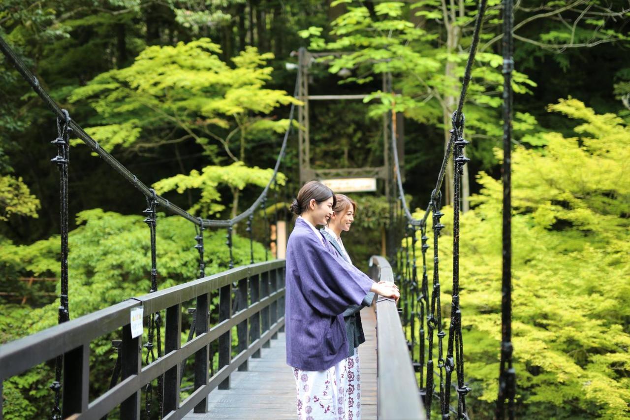 Momijiya Annex 5* Kyoto