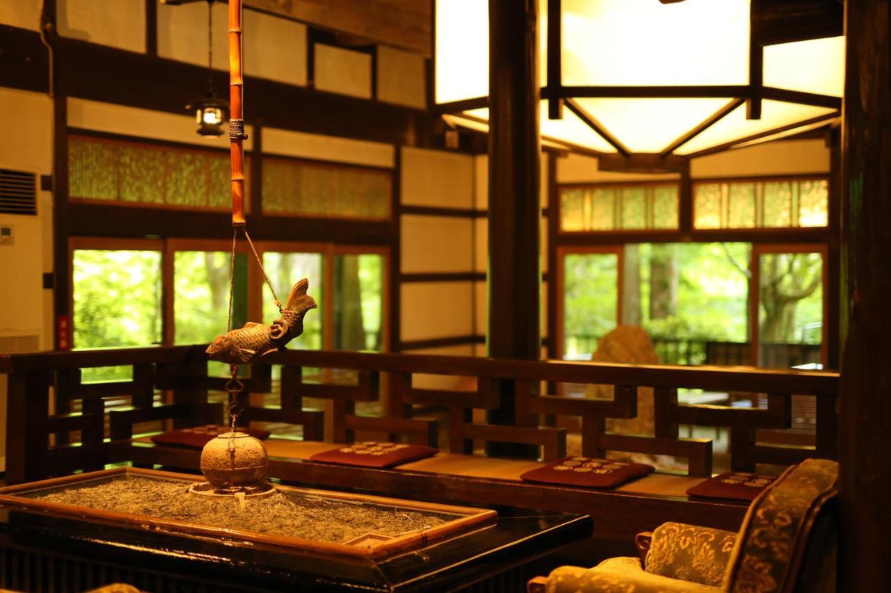 Momijiya Annex 5* Kyoto