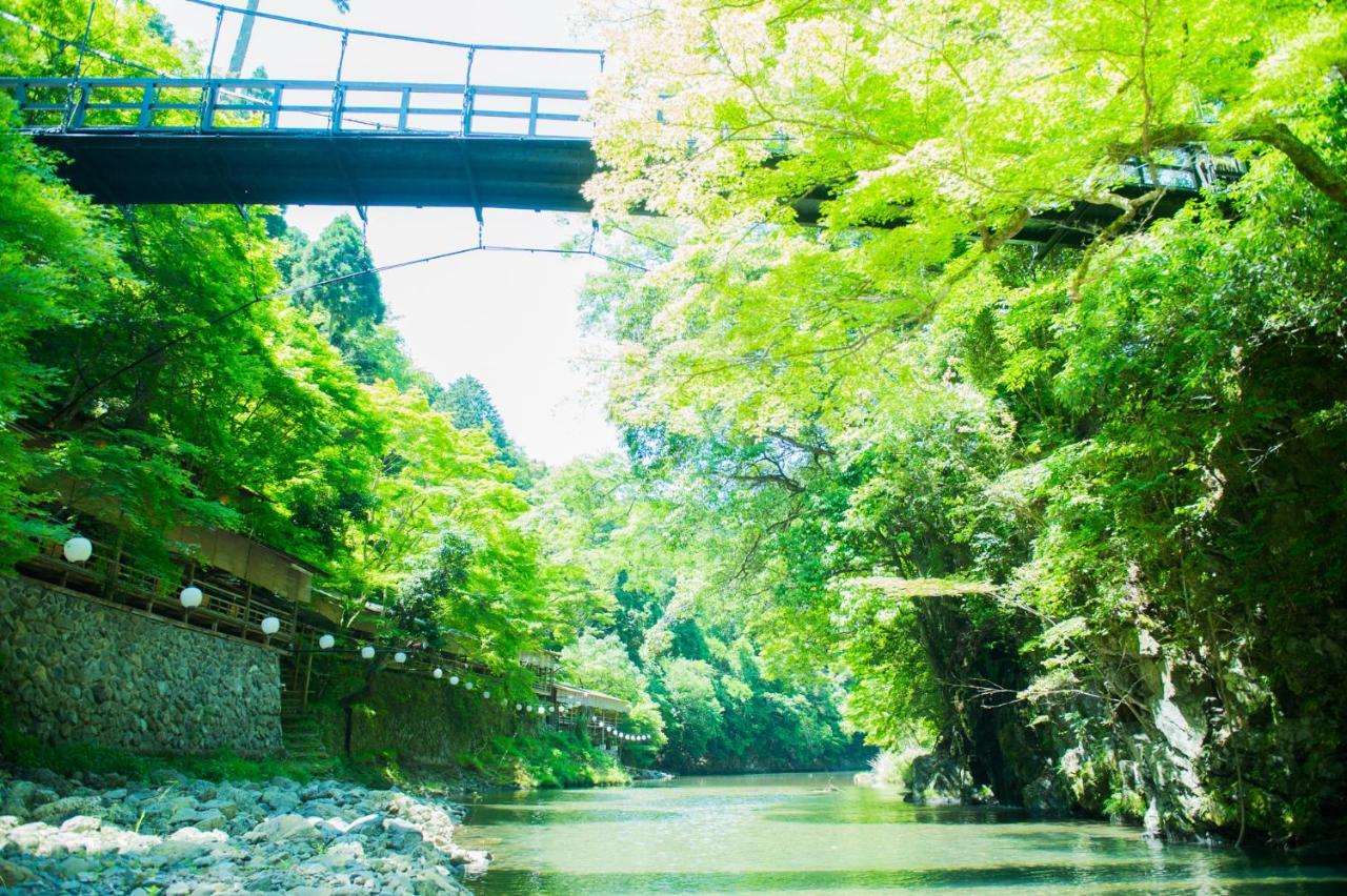 Ryokan Momijiya Annex Kyoto