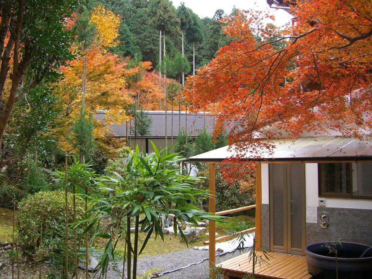 Ryokan Momijiya Annex Kyoto