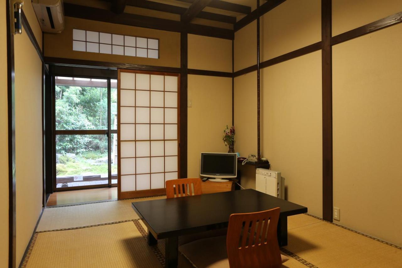 Momijiya Annex Ryokan 5*