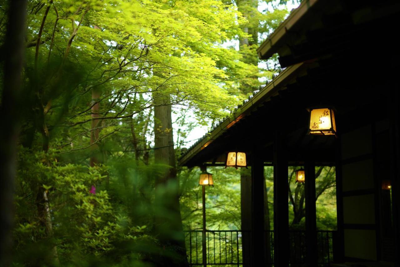 Momijiya Annex Ryokan 5*