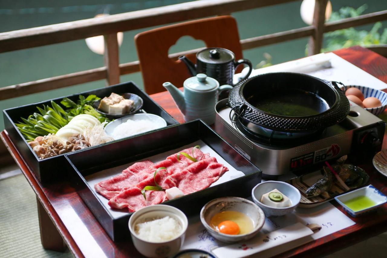 Ryokan Momijiya Annex 5*