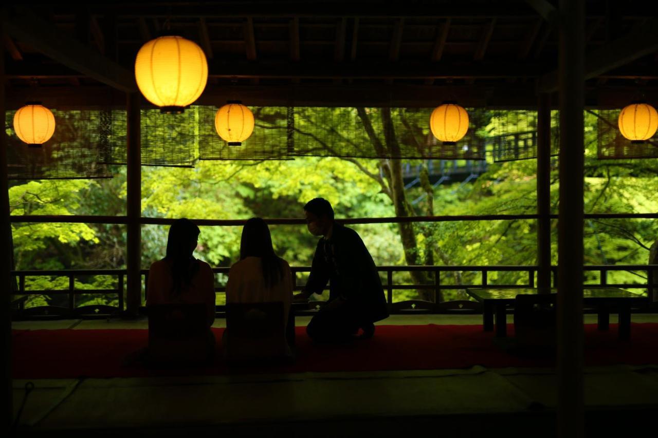 Momijiya Annex Ryokan 5*