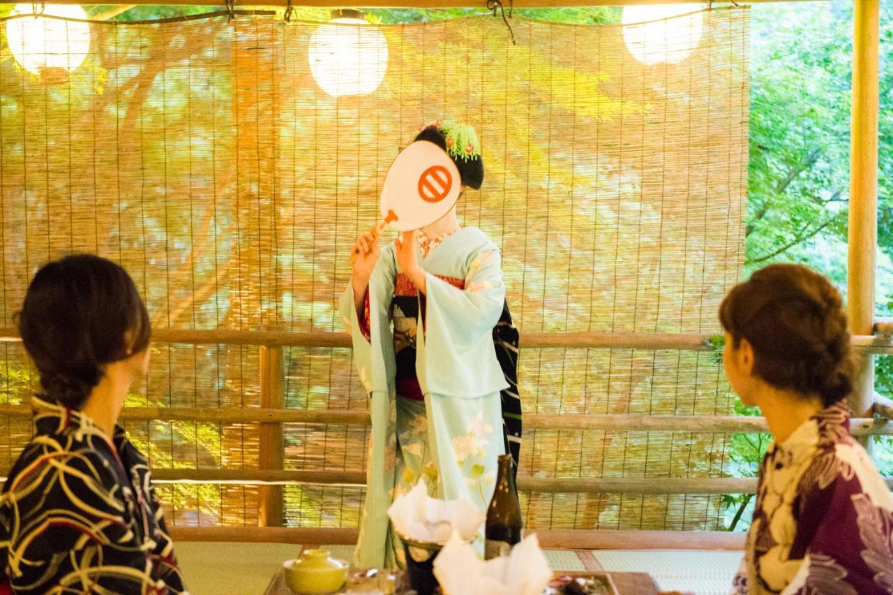 Momijiya Annex Ryokan 5*