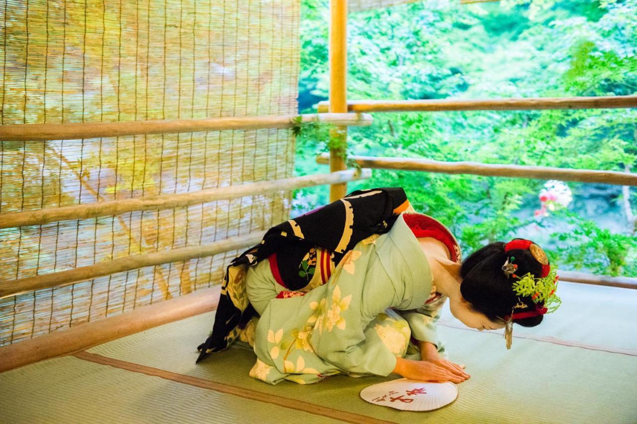 Momijiya Annex Ryokan 5*