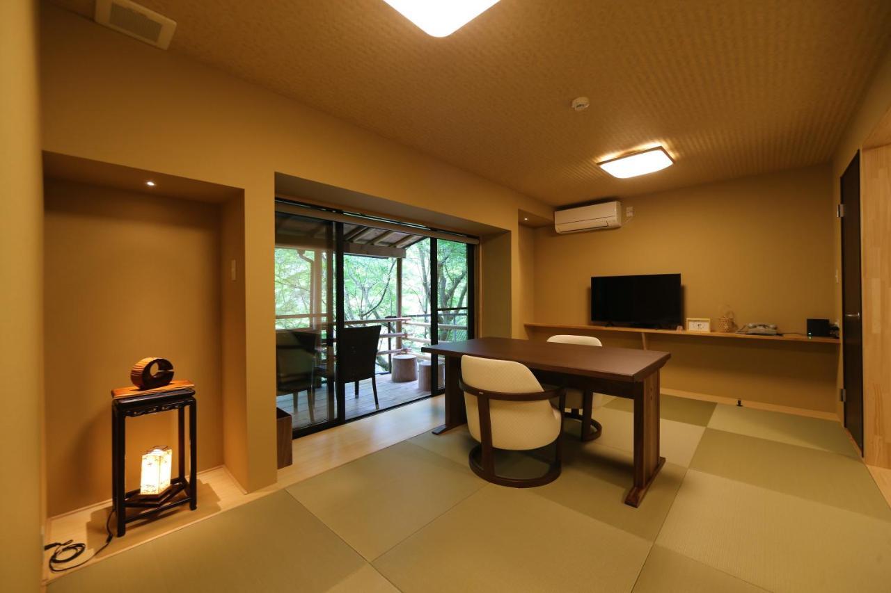 Momijiya Annex Ryokan 5*