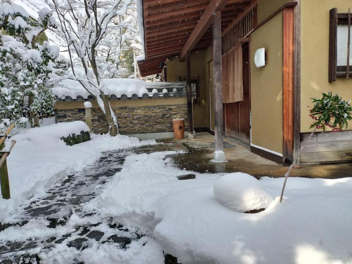 Nachiya * Kyoto