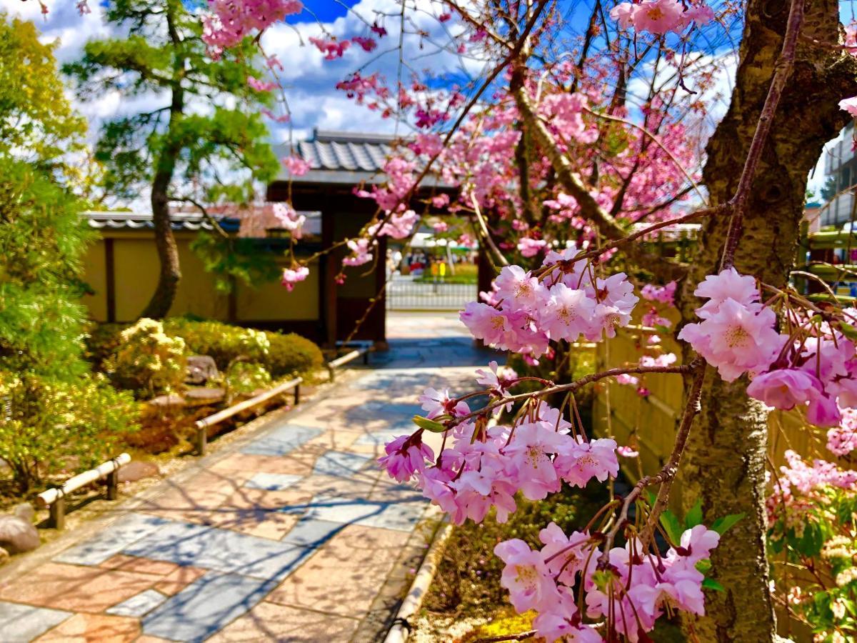 Kadensho, Arashiyama Onsen, - Kyoritsu