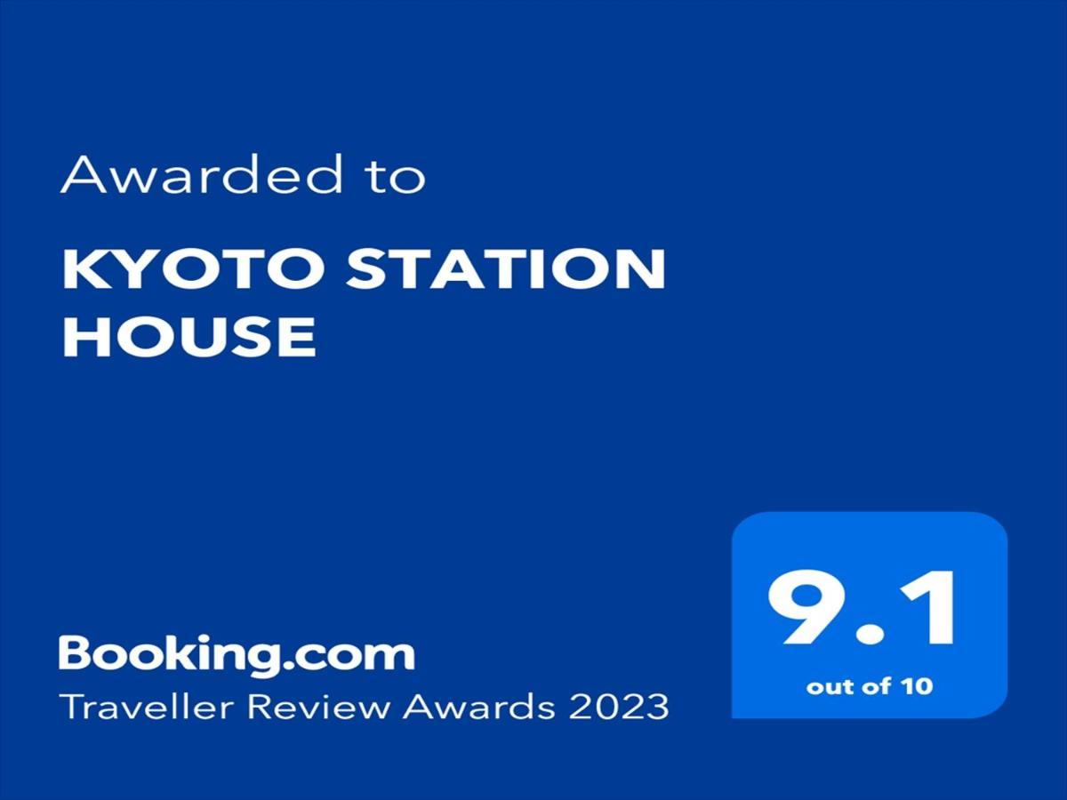 Holiday home Station House Kyoto