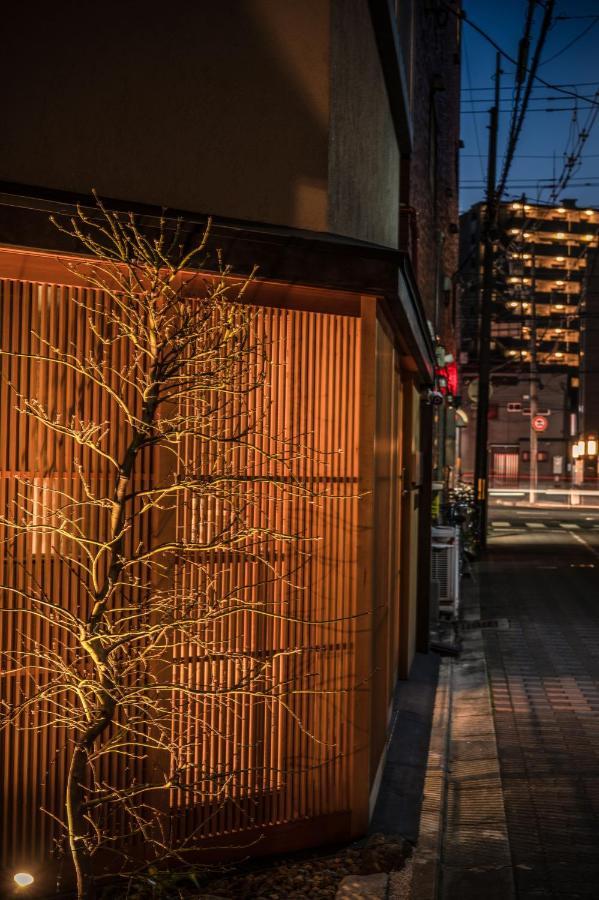 樺屋 四条高瀬川 Kabaya Shijo Takasegawa * Kyoto