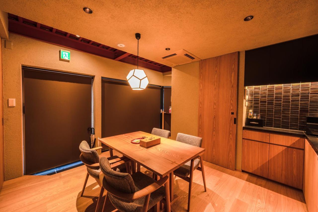 Holiday home 樺屋 四条高瀬川 Kabaya Shijo Takasegawa