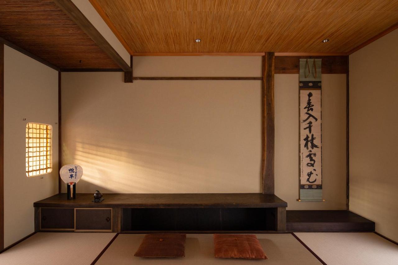 Kamohan Kyoto