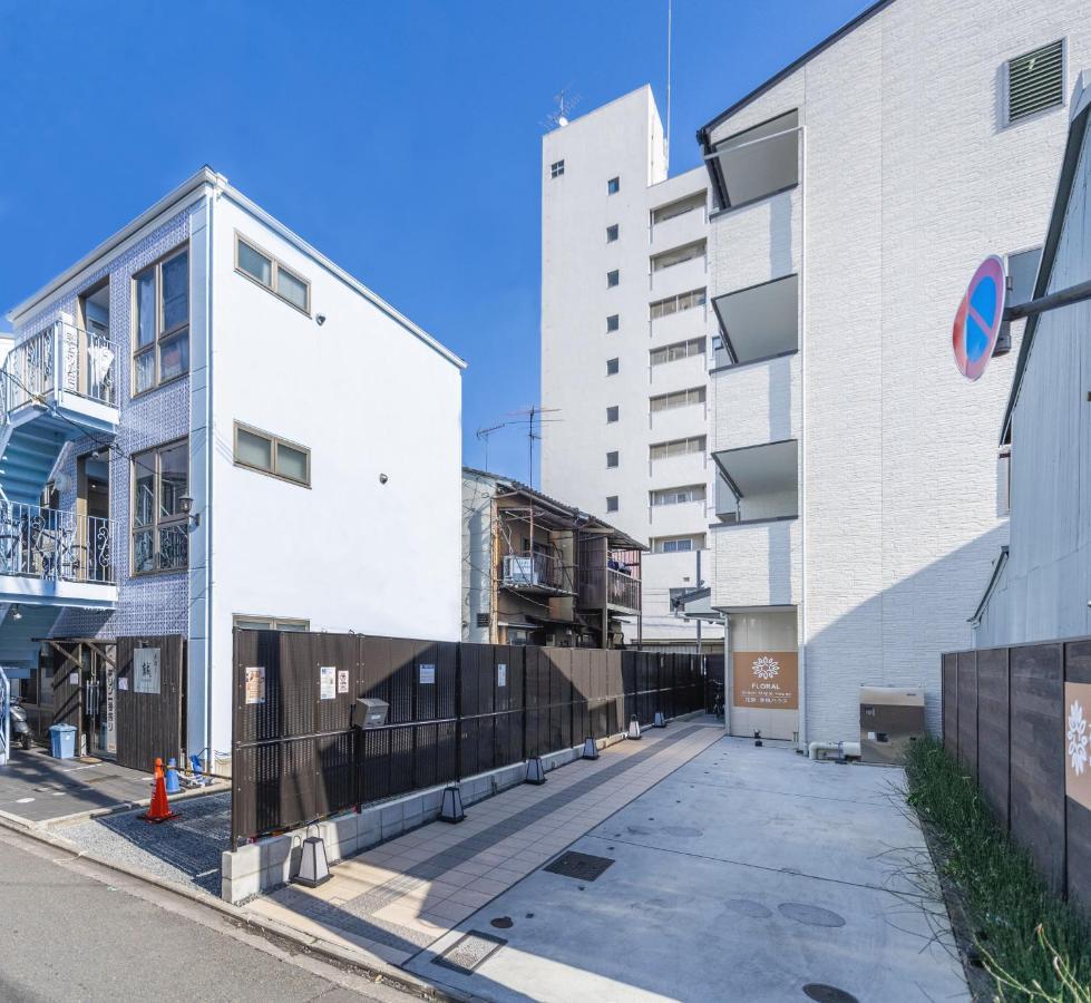 Aparthotel Floral Maple House Kyoto
