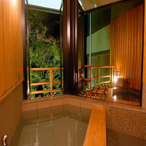 Momijiya Annex Ryokan Kyoto