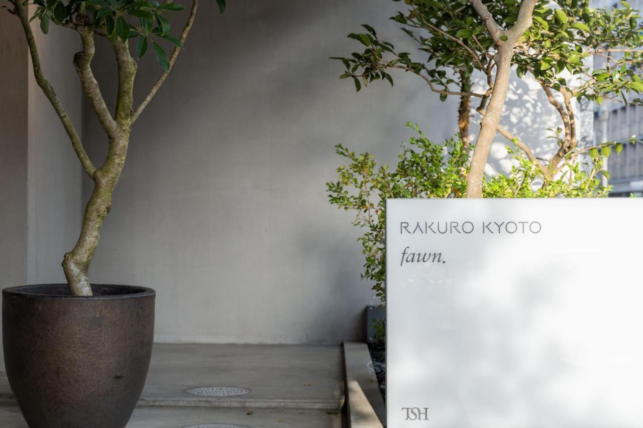 Rakuro By The Share