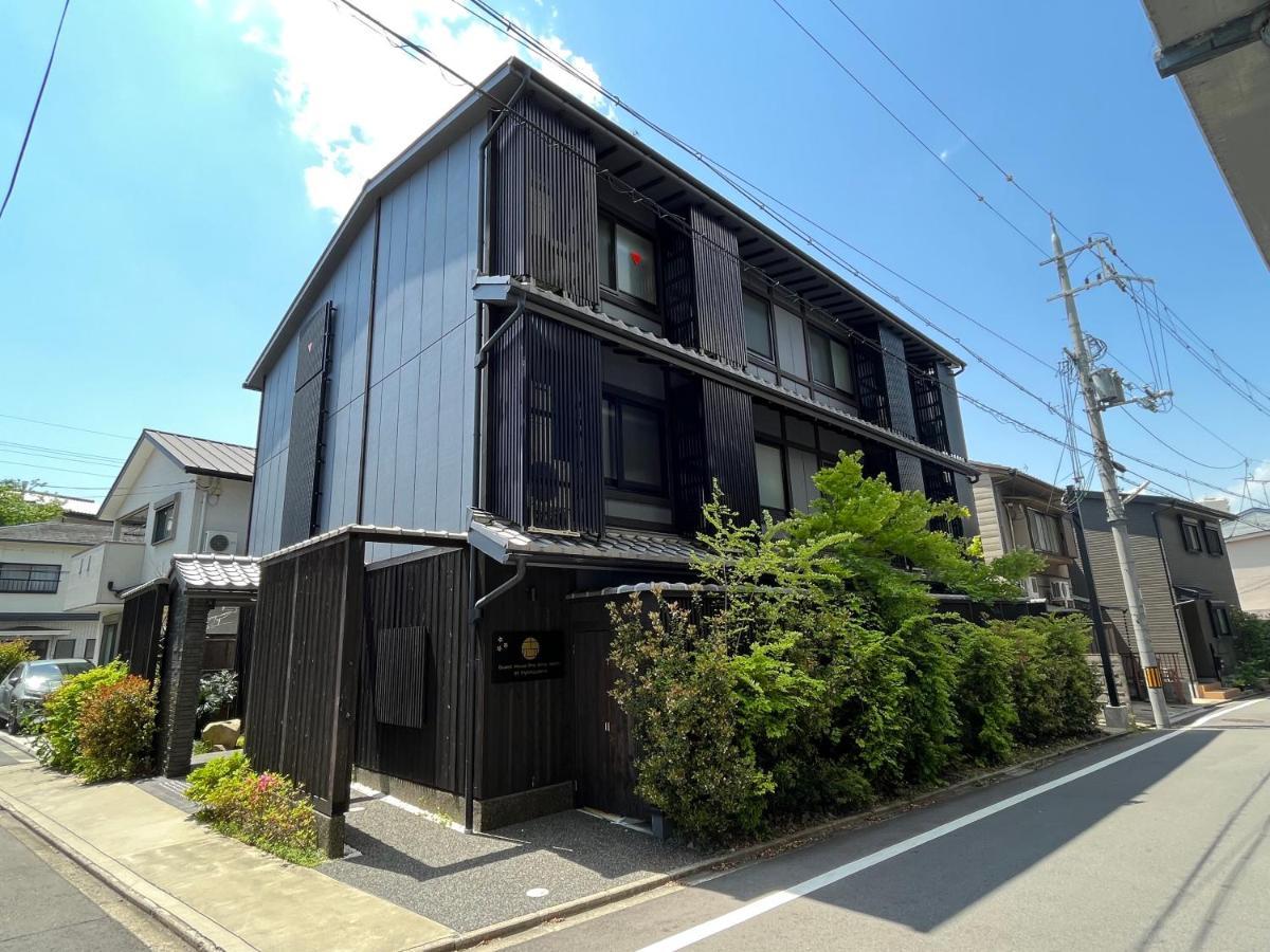 Guest One Heart At Higashi Otowa * Kyoto
