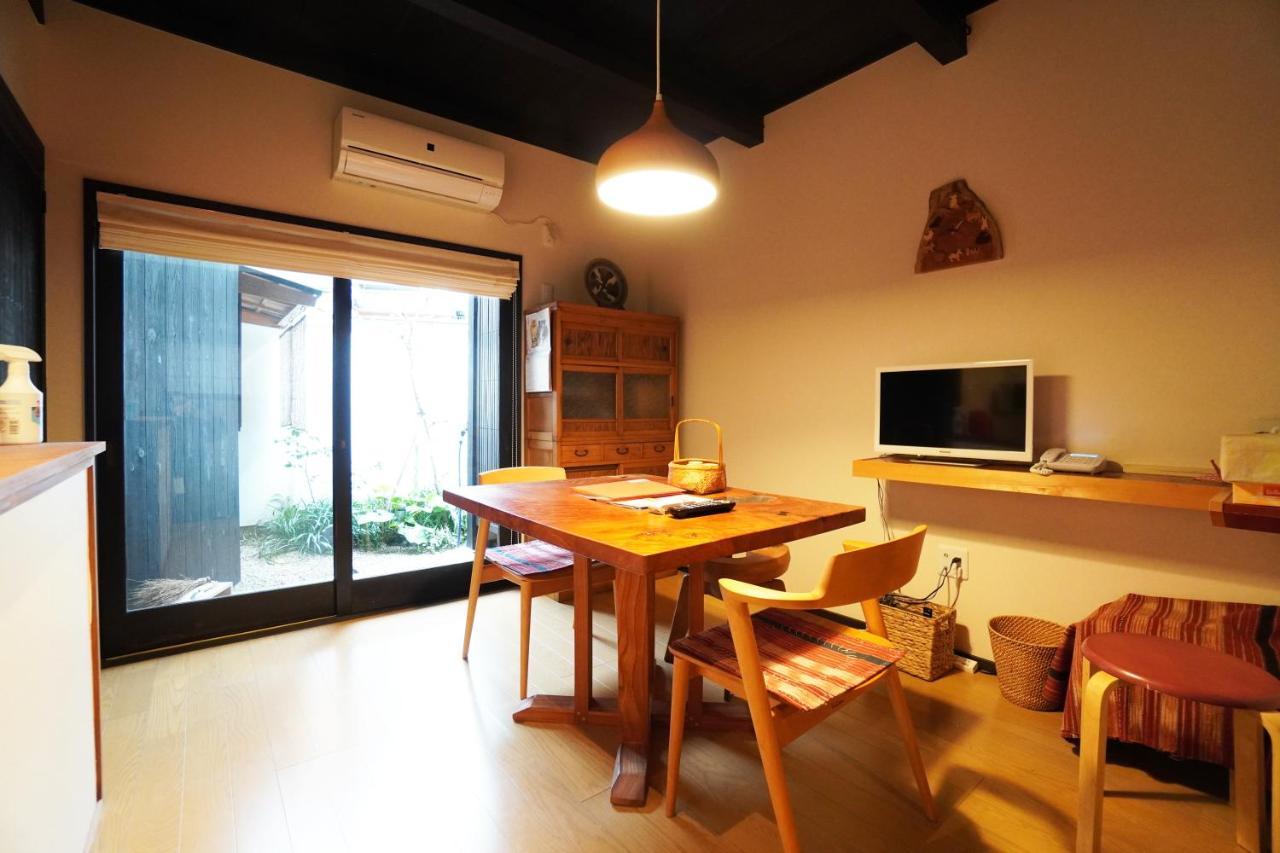 Ken Kun House * Kyoto