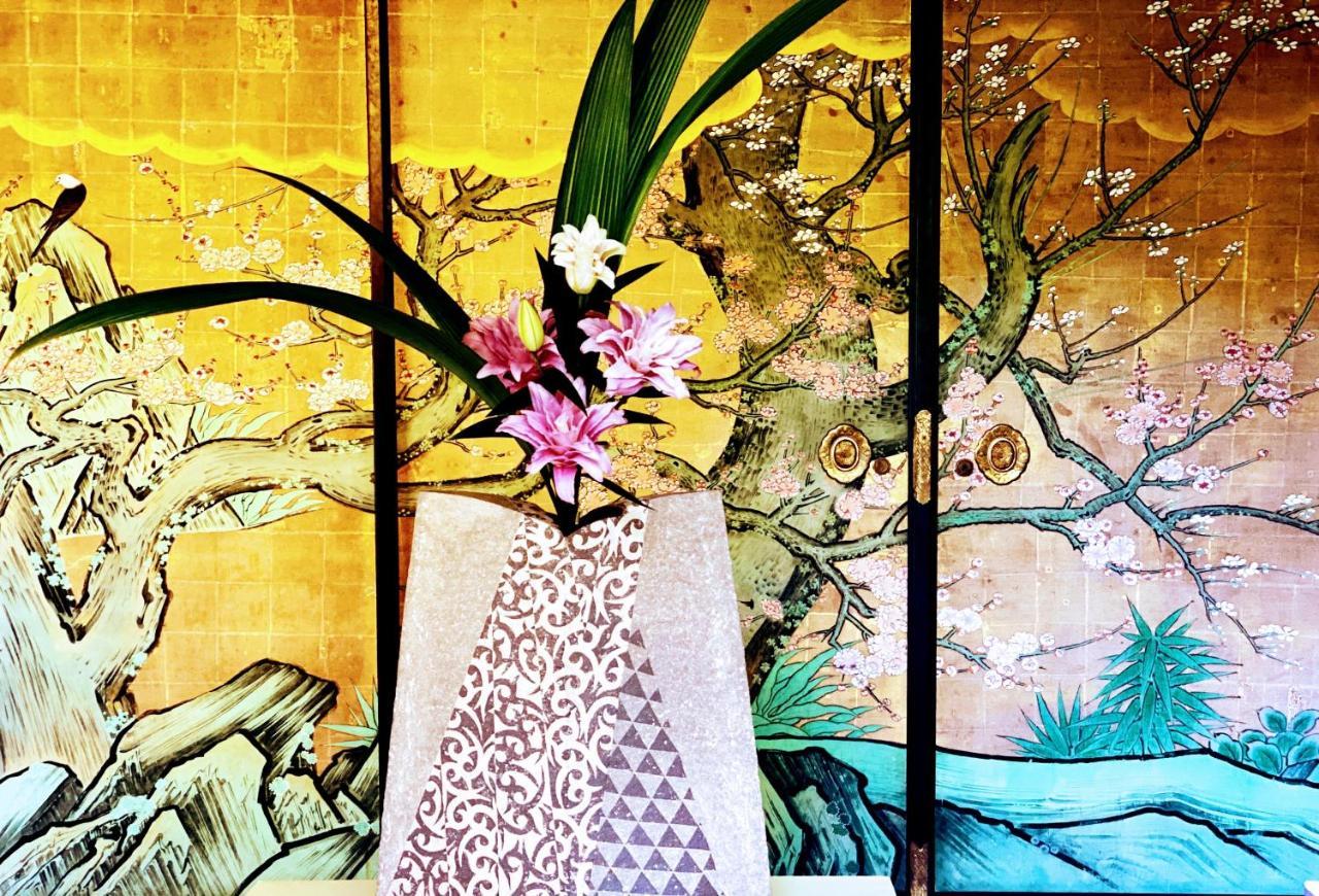 International Tani House *