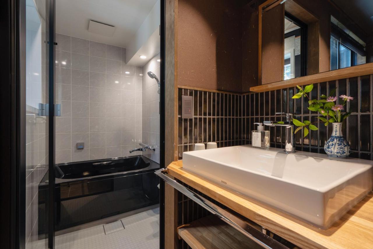 The Machiya Kazahaya 4* Kyoto