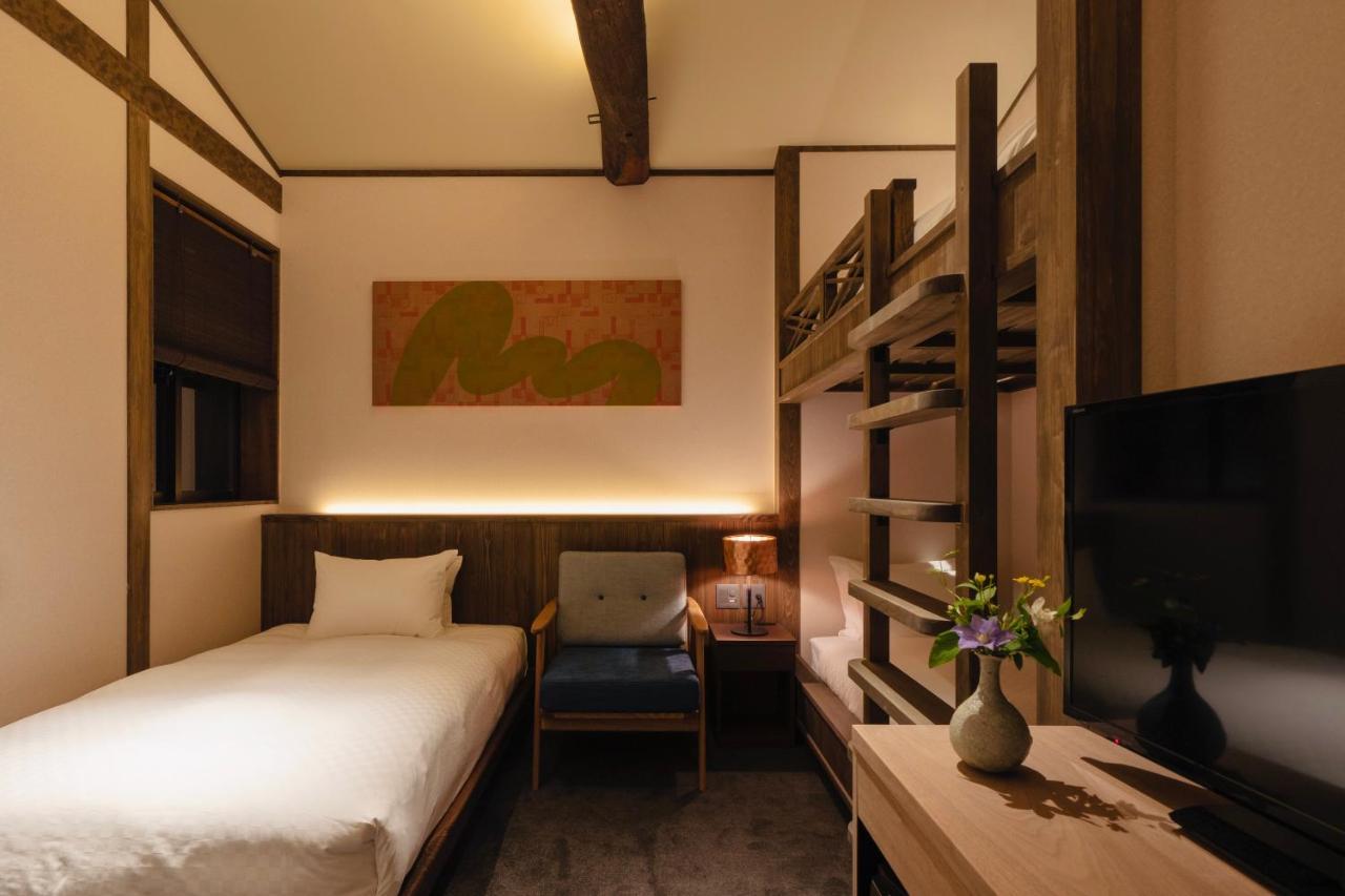 The Machiya Kazahaya Hotel Kyoto