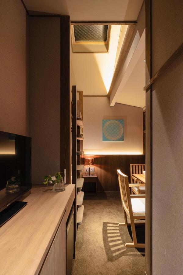 The Machiya Kazahaya 4*