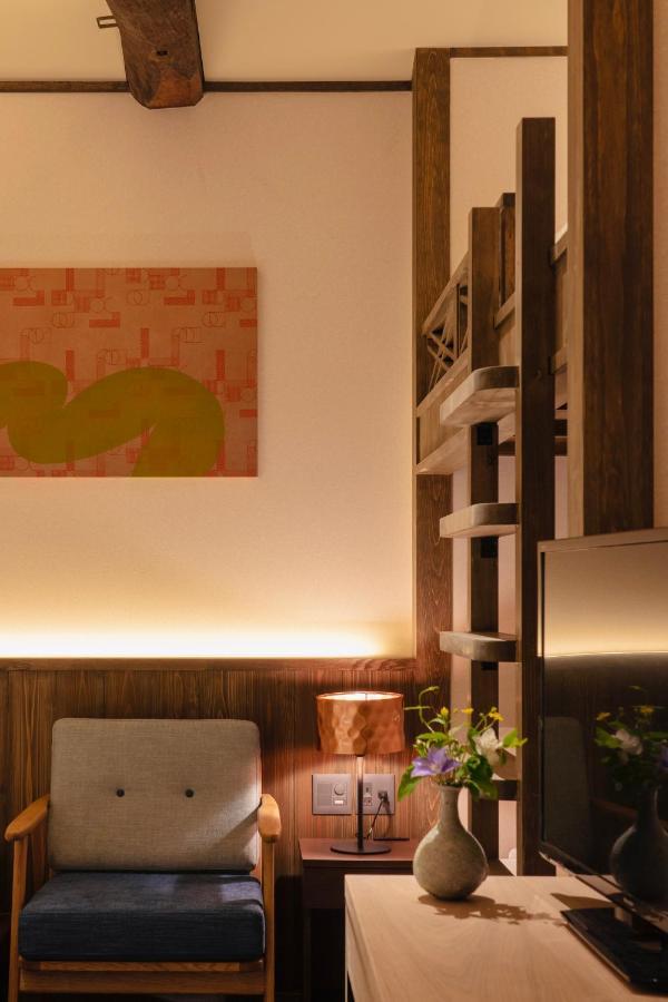 Hotel The Machiya Kazahaya