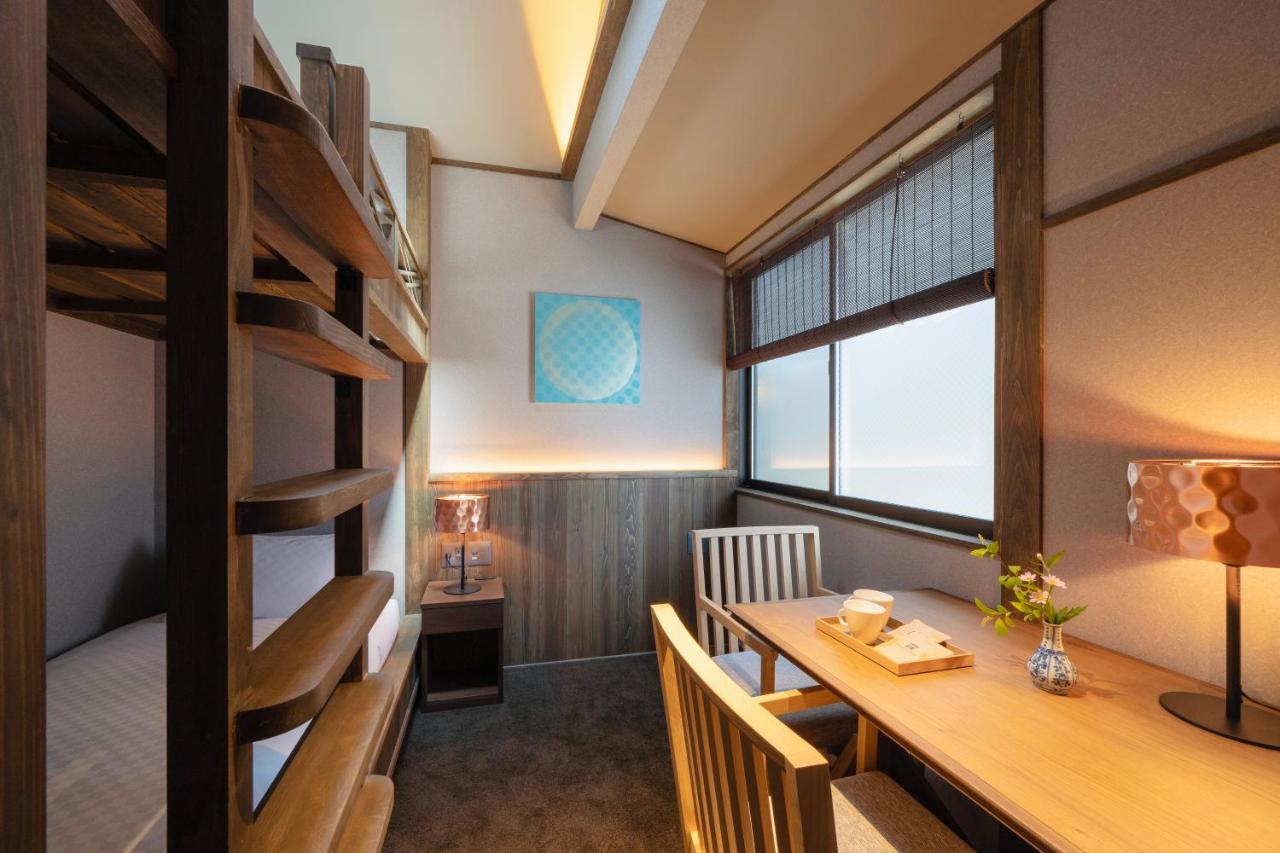 The Machiya Kazahaya 4* Kyoto