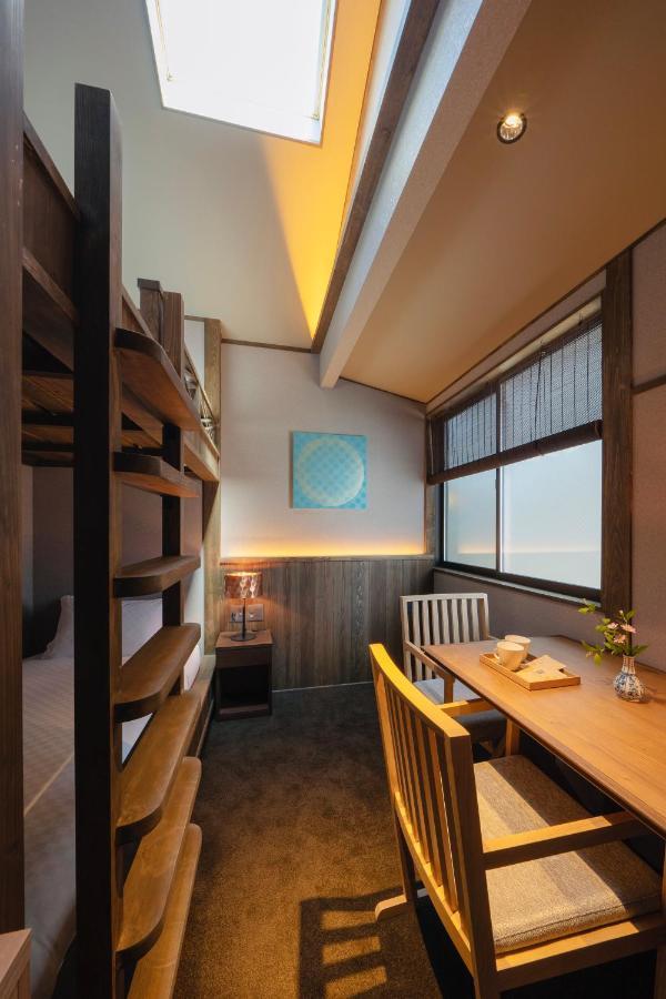The Machiya Kazahaya 4* Kyoto