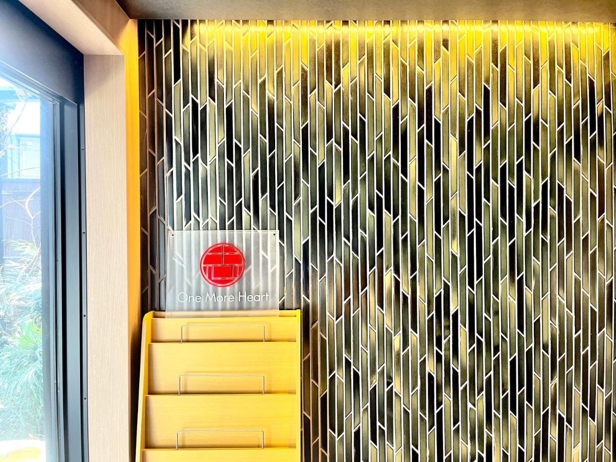 Apartment Guest One Heart At Higashi Otowa *