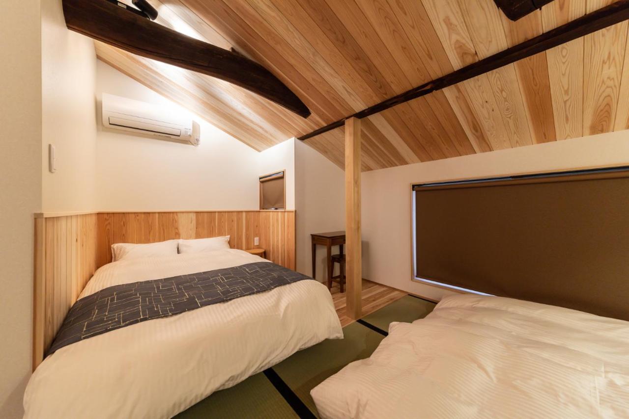 Holiday home Kuraki-an Kyoto