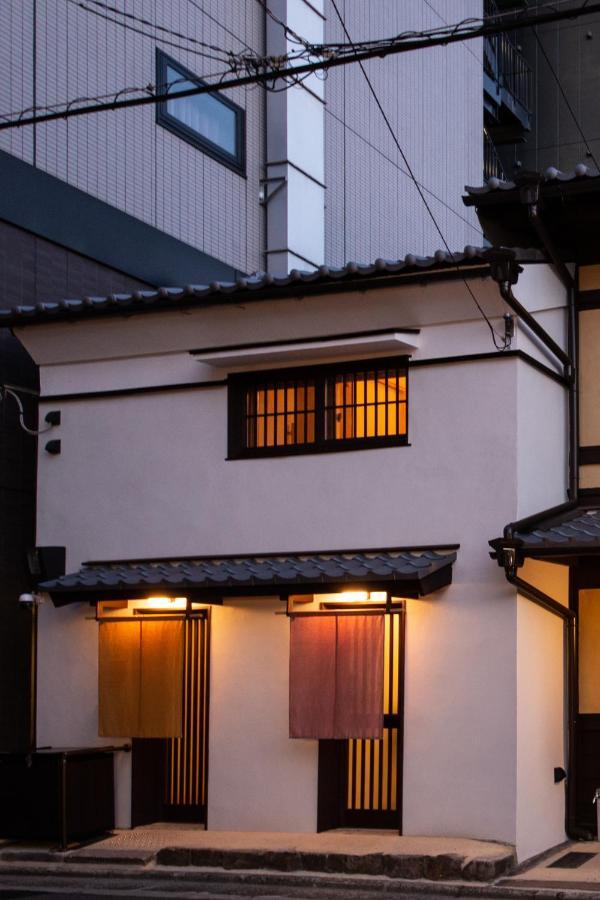Kuraki-an * Kyoto