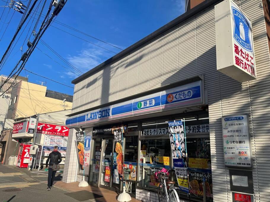 京都中心部【九色庵】嵐山直行　駅近　西院すぐ *
