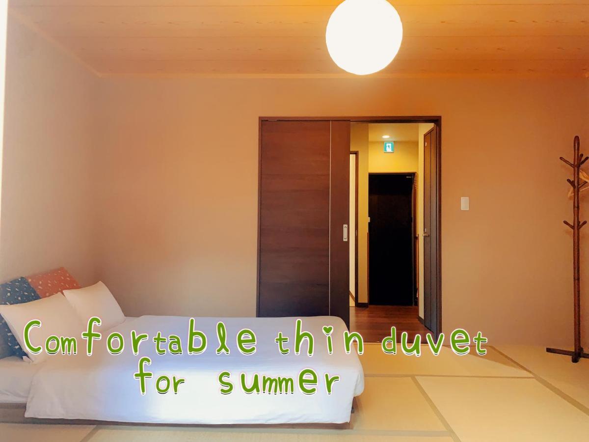 Bahay bakasyunan 桃夭庵 Touyouan Momo House Kujo 一棟貸切 Kyoto