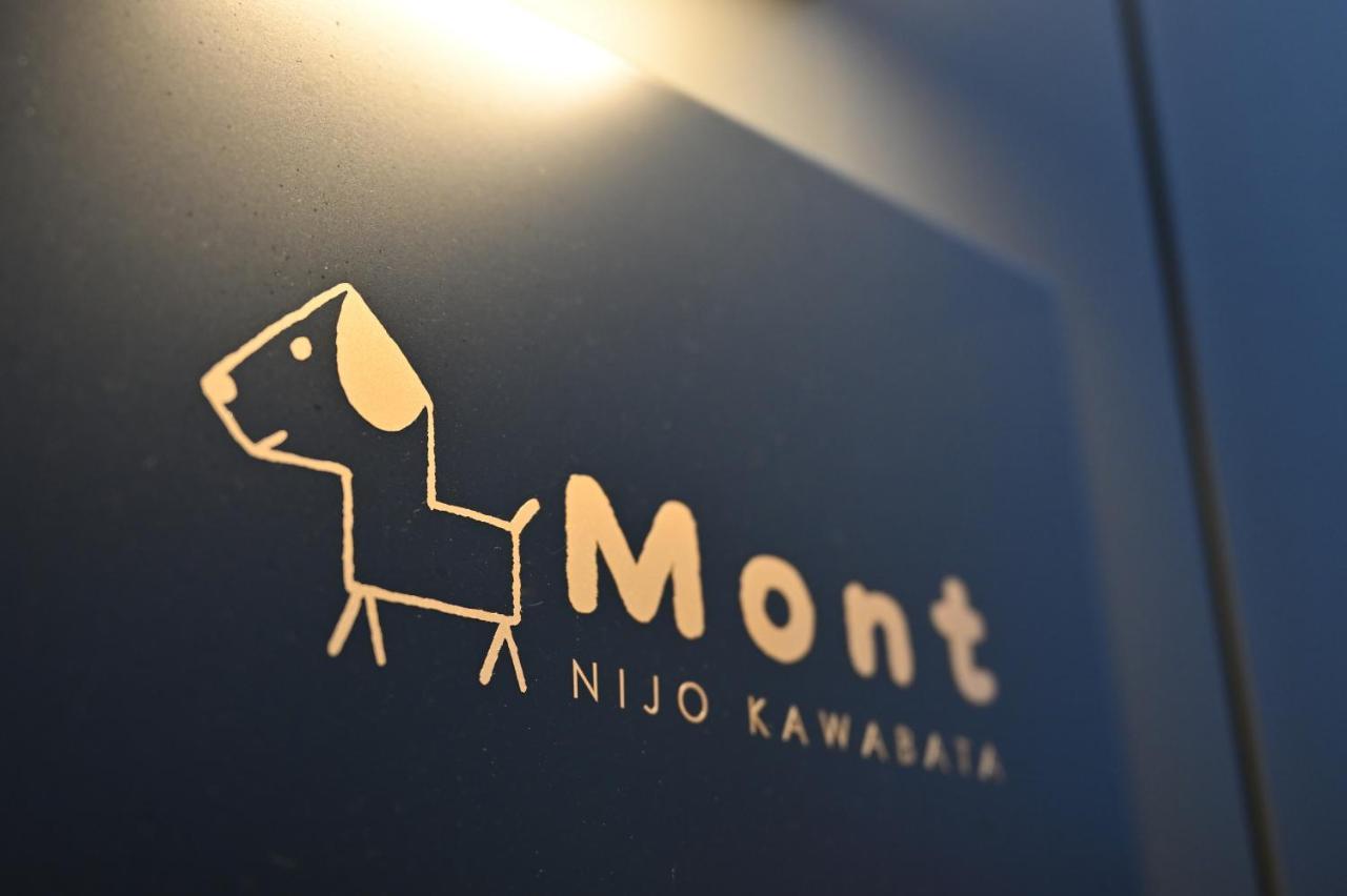 Mont-モン-kamogawa And Apartment