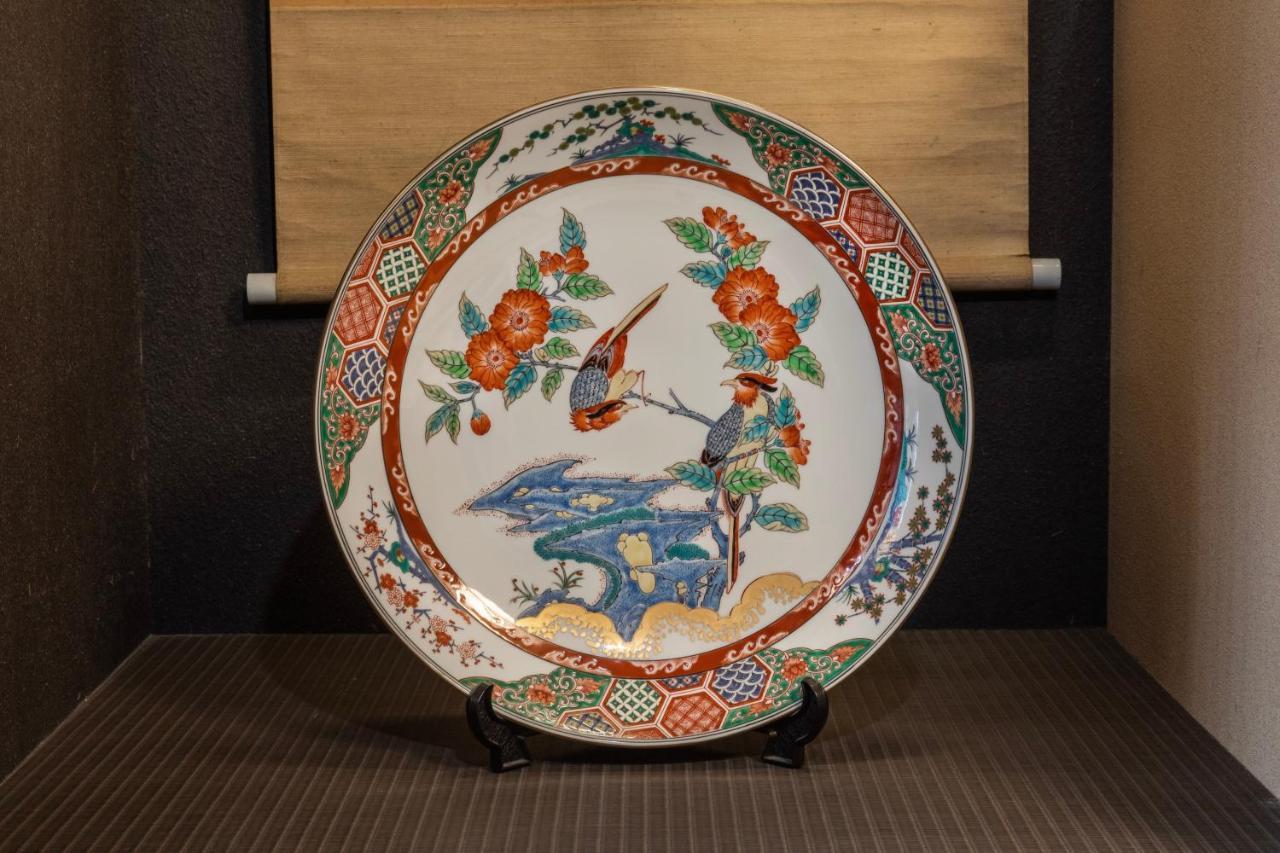 Shiki Homes Higoya 肥後屋 * Kyoto
