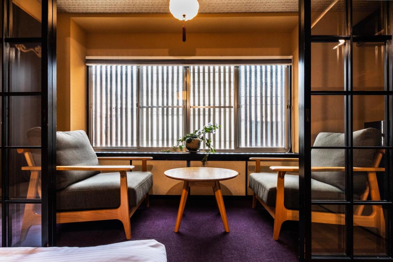 Holiday home Shiki Homes Higoya 肥後屋 *
