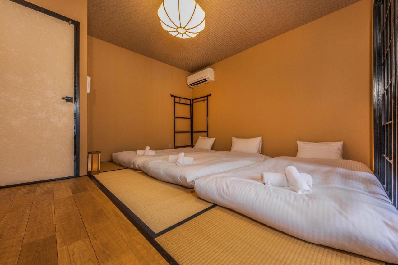 Shiki Homes Higoya 肥後屋 * Kyoto