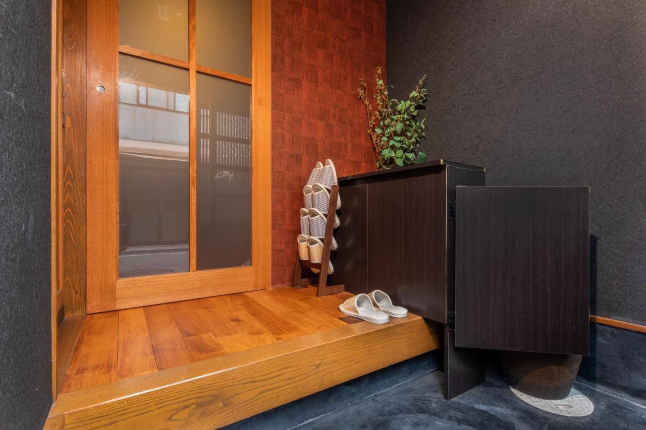 Holiday home Shiki Homes Higoya 肥後屋 *