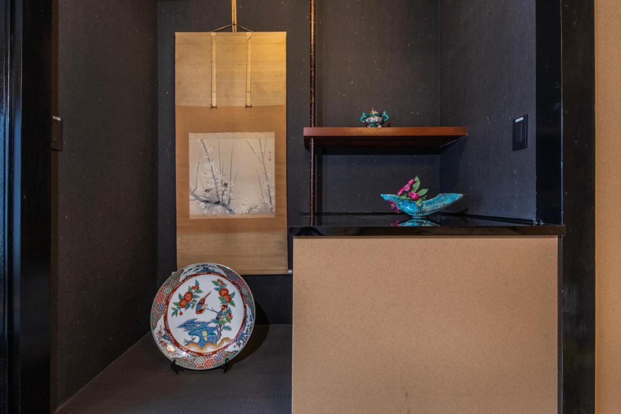 Shiki Homes Higoya 肥後屋 Holiday home