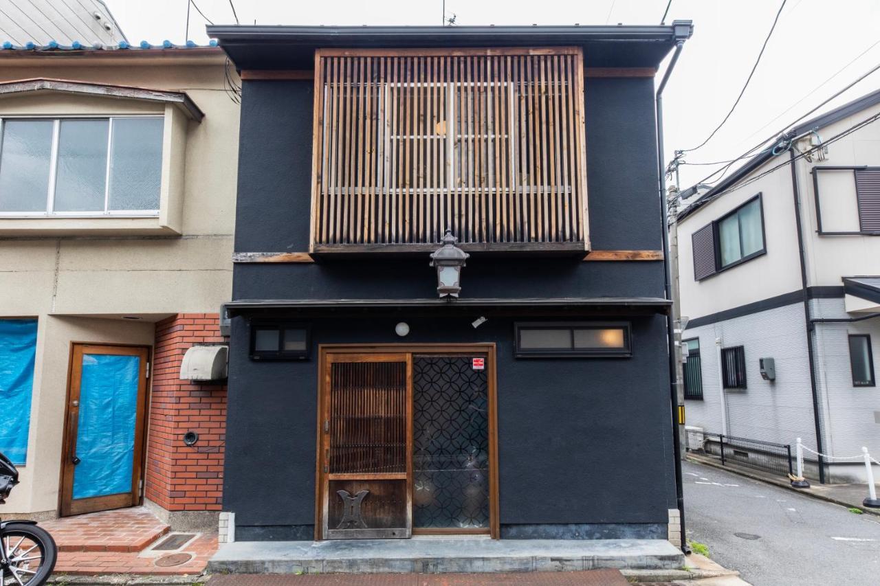 Shiki Homes Higoya 肥後屋 Kyoto