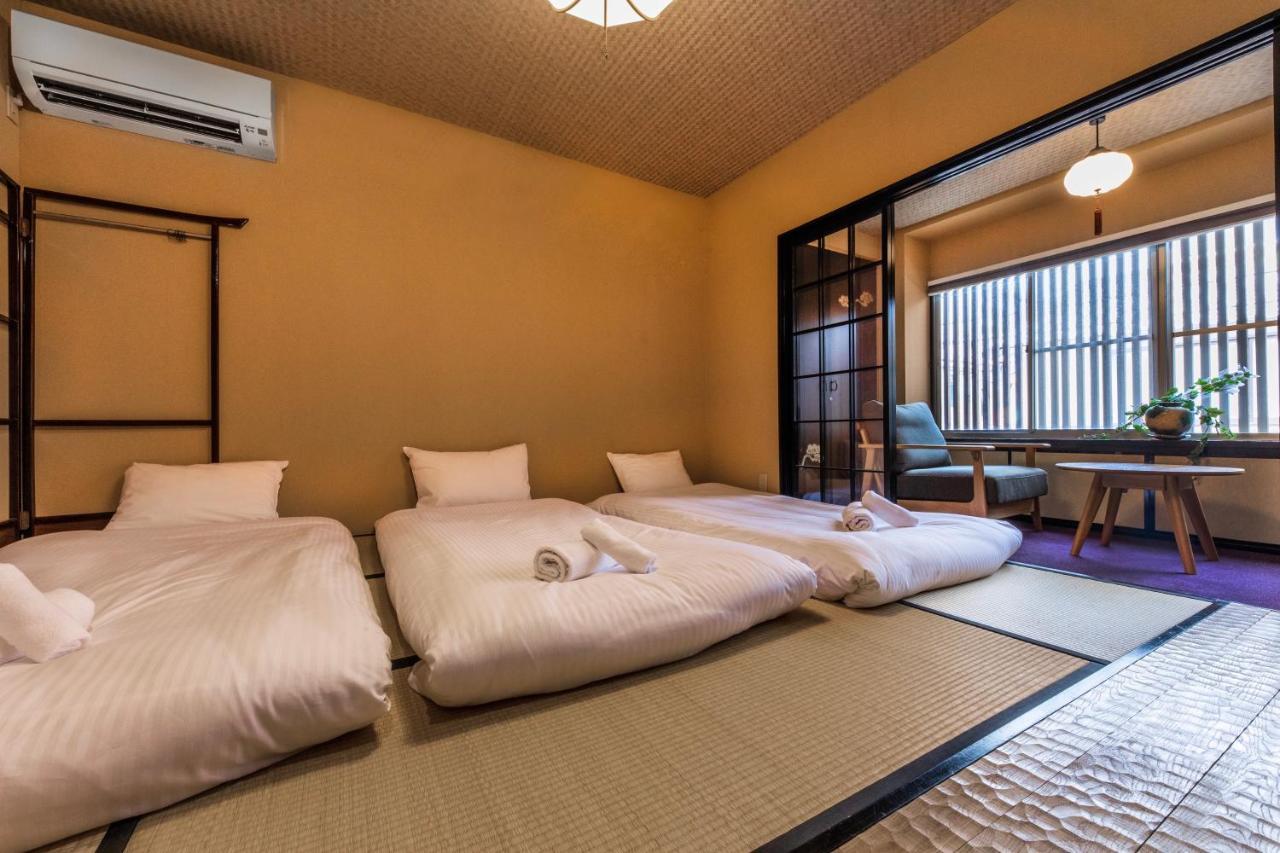 Holiday home Shiki Homes Higoya 肥後屋 *