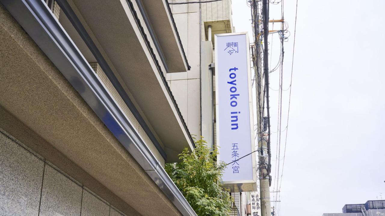 Toyoko Gojo-omiya 3* Kyoto