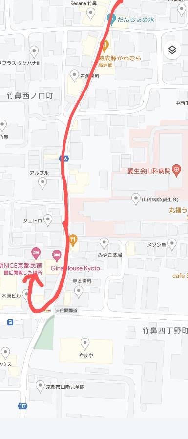 Nice Kyoto * Kyoto
