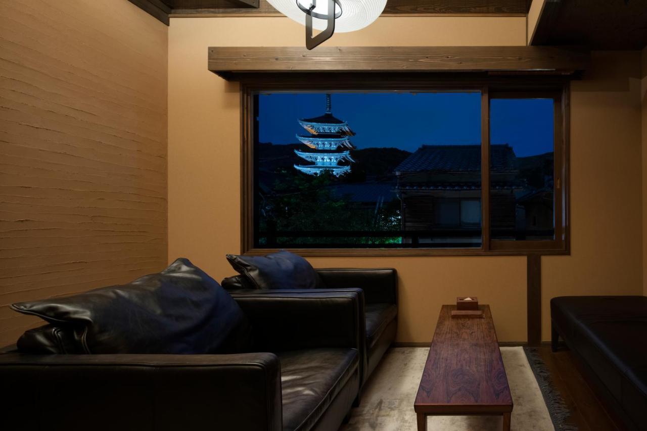 Yasakahan Kyoto