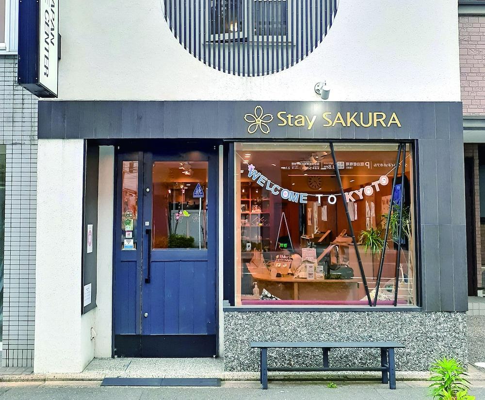 Sakura Higashiyama Shirakawa