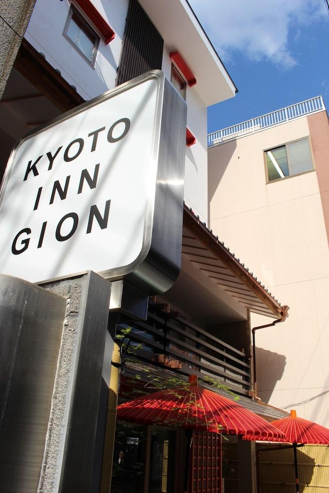 Gion Hotel